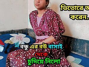 I Fucked My Side Wed Presently She Is House Unaccompanied